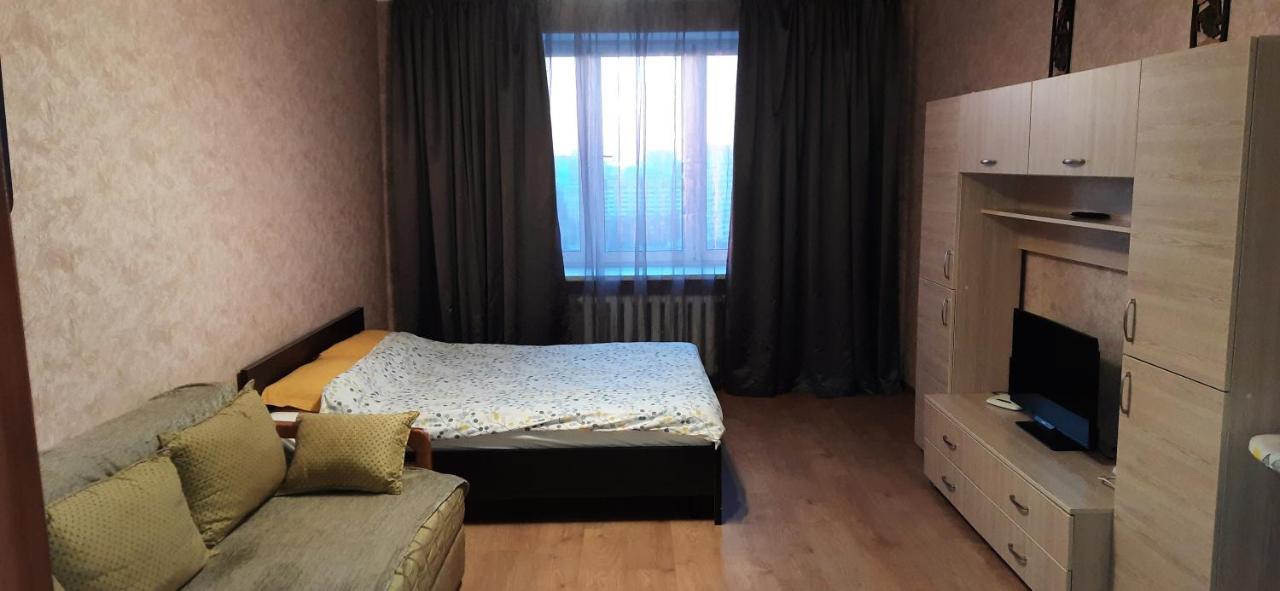 Ferienwohnung Cosy Flat Kiew Exterior foto