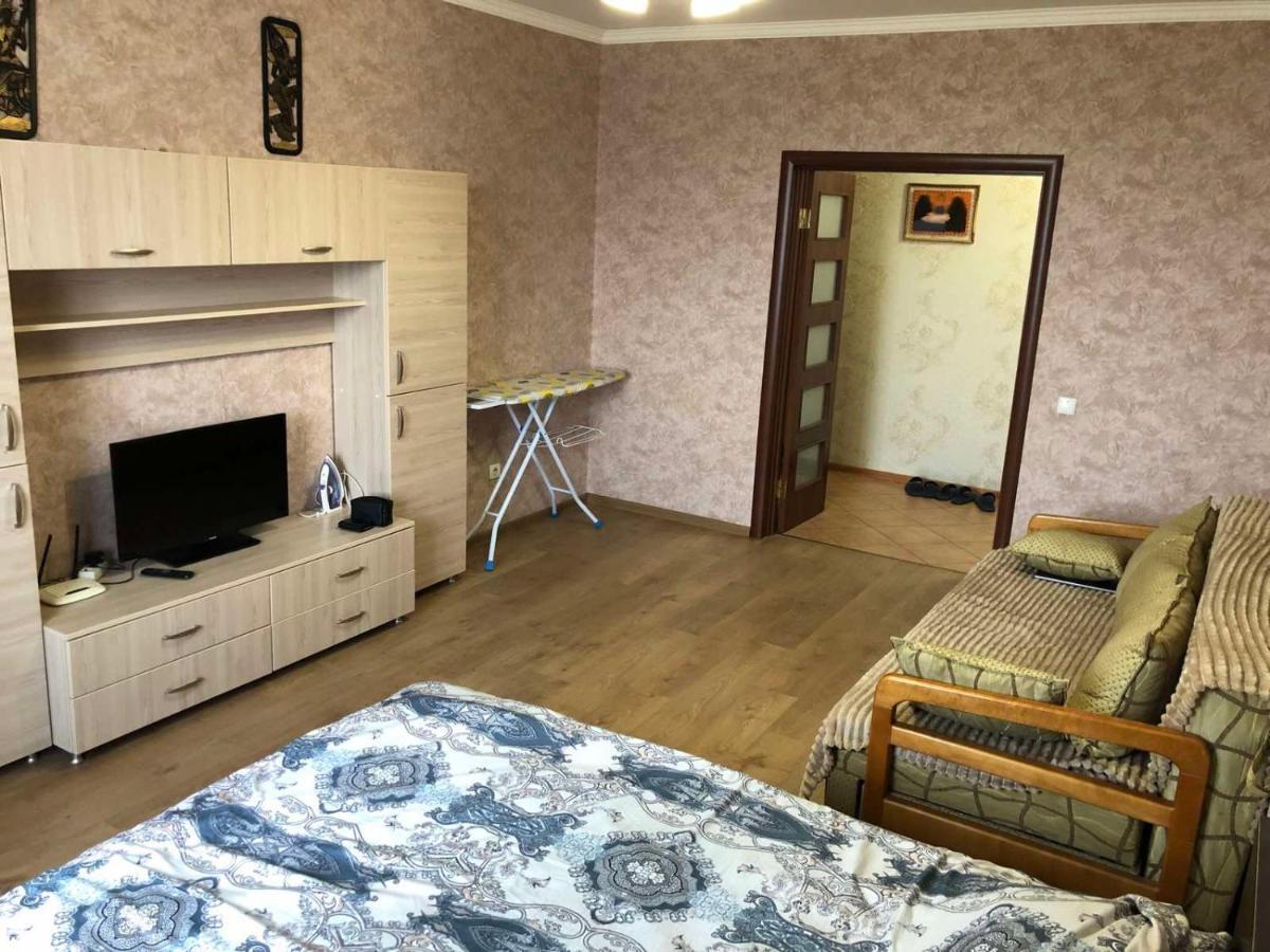 Ferienwohnung Cosy Flat Kiew Exterior foto