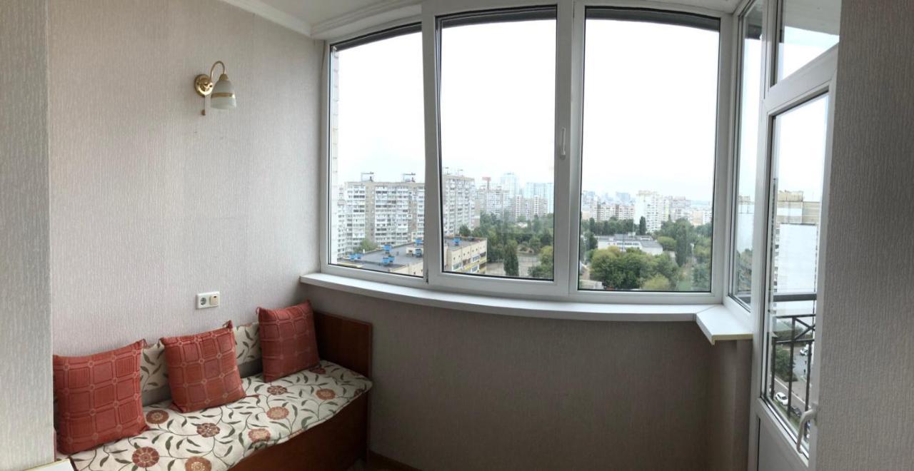 Ferienwohnung Cosy Flat Kiew Exterior foto